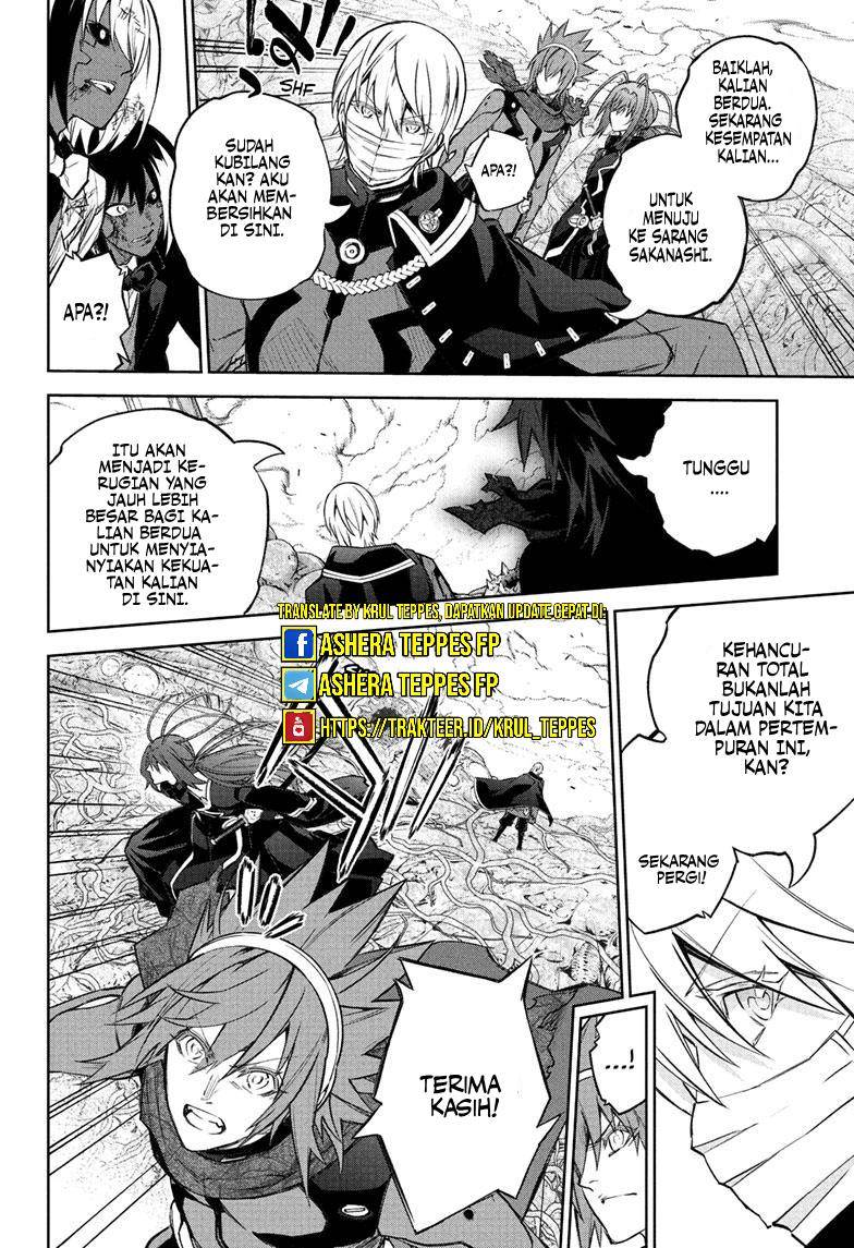Sousei no Onmyouji Chapter 115 Gambar 43