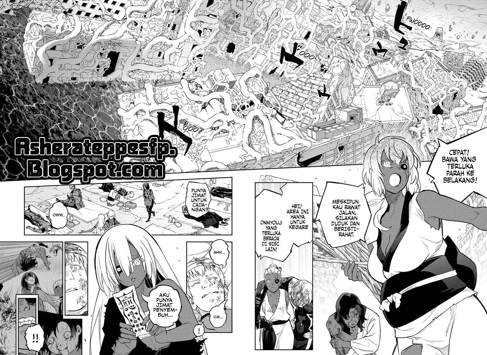 Sousei no Onmyouji Chapter 115 Gambar 5