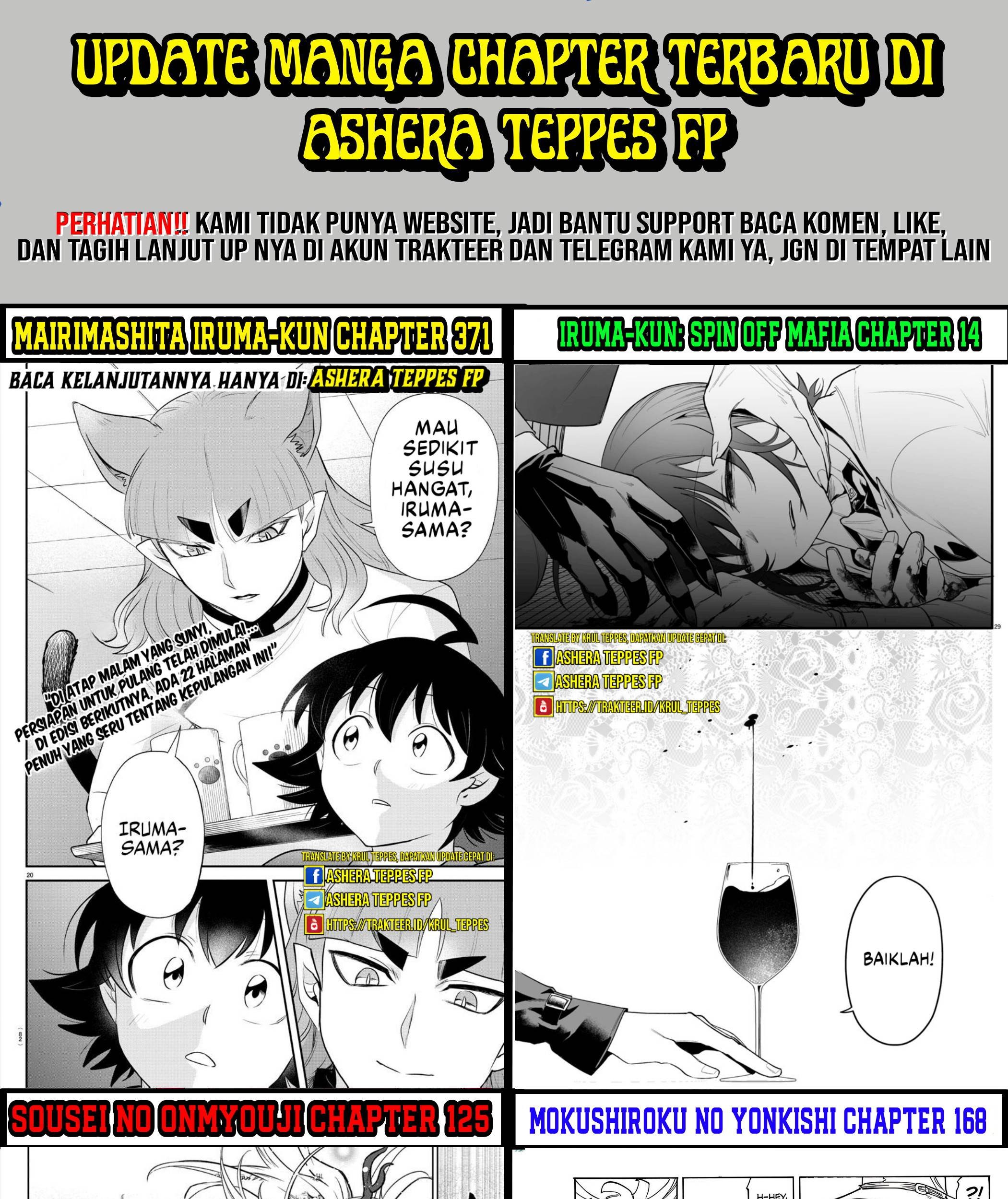 Sousei no Onmyouji Chapter 115 Gambar 51