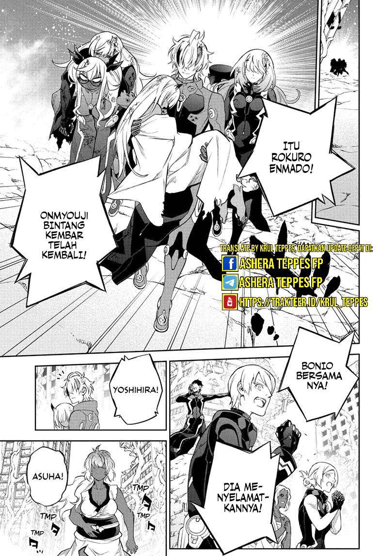 Sousei no Onmyouji Chapter 115 Gambar 7
