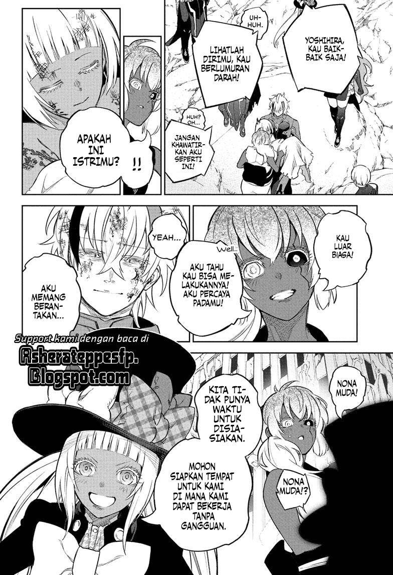 Sousei no Onmyouji Chapter 115 Gambar 8