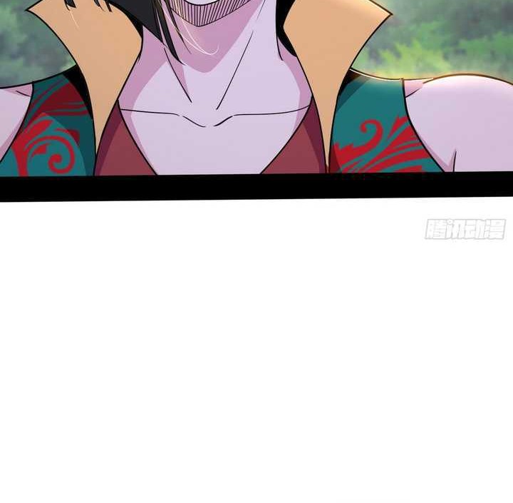 I’m An Evil God Chapter 517 Gambar 35