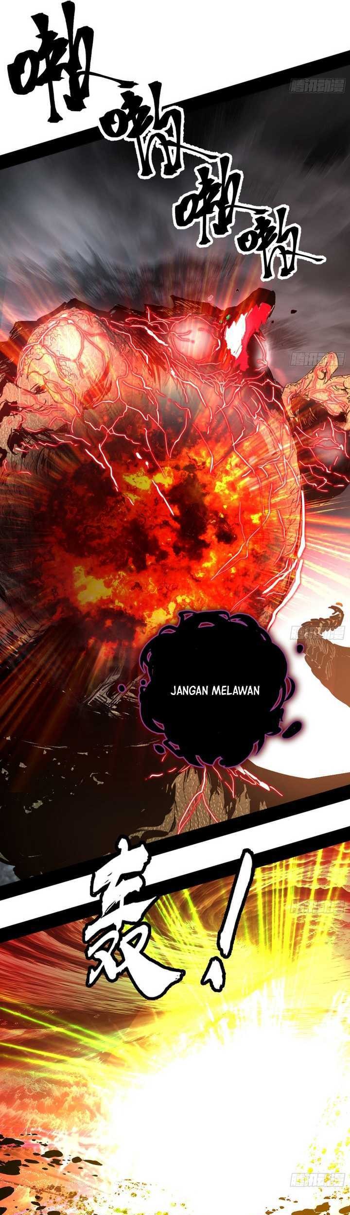 I’m An Evil God Chapter 517 Gambar 4