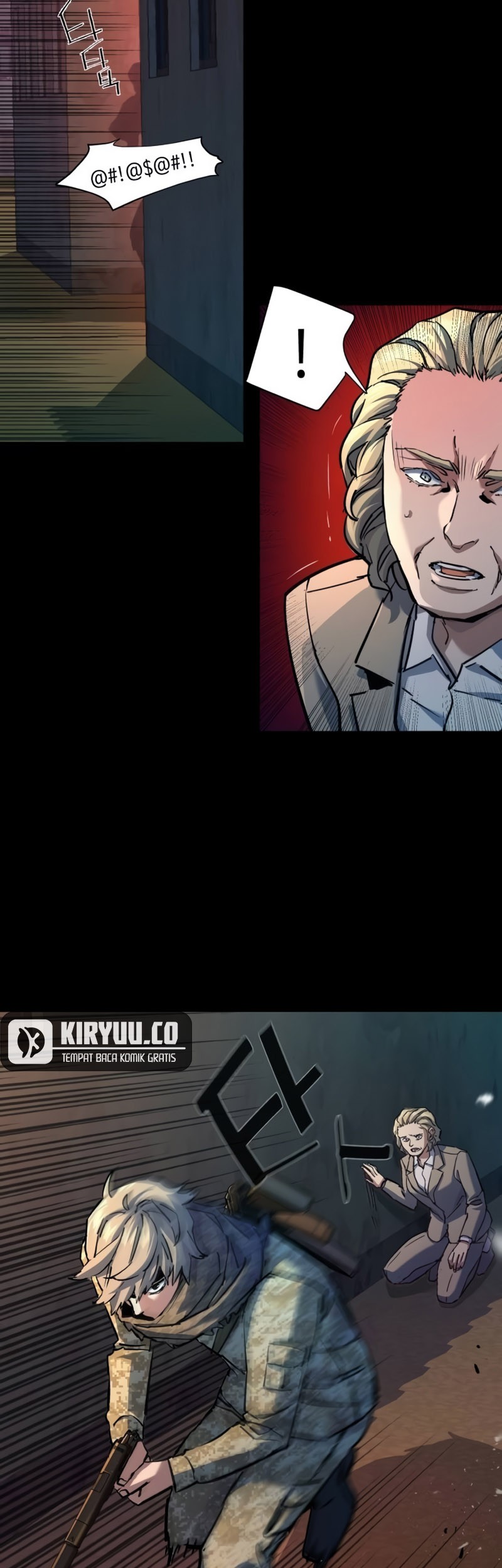 Mercenary Enrollment Chapter 213 Gambar 6