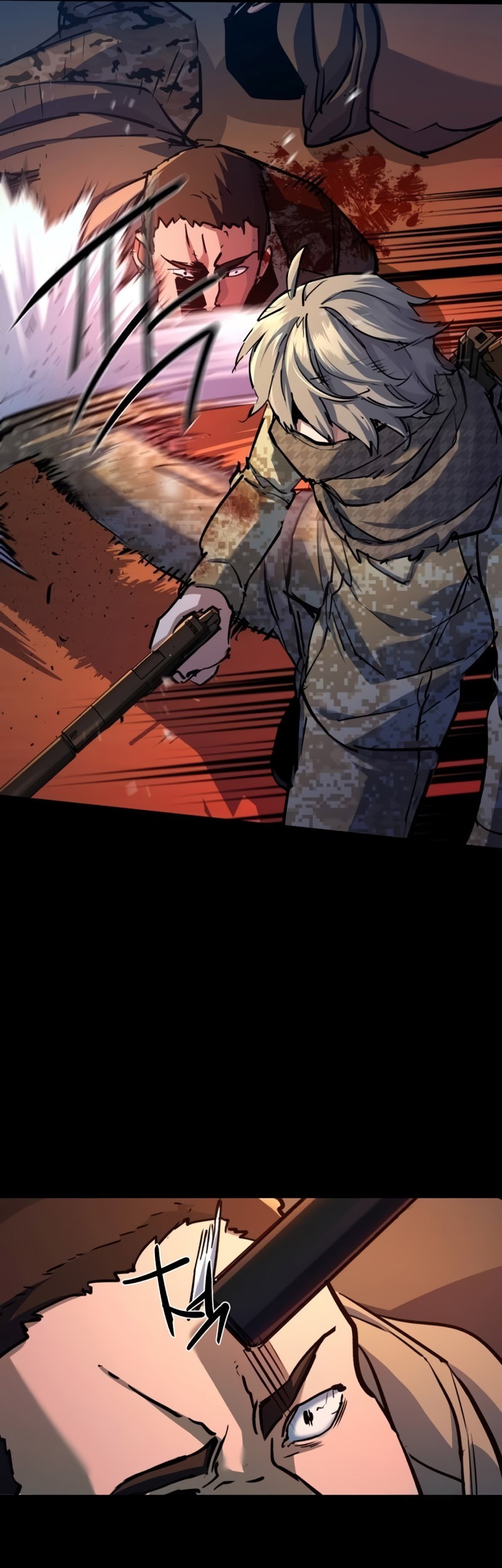 Mercenary Enrollment Chapter 213 Gambar 14