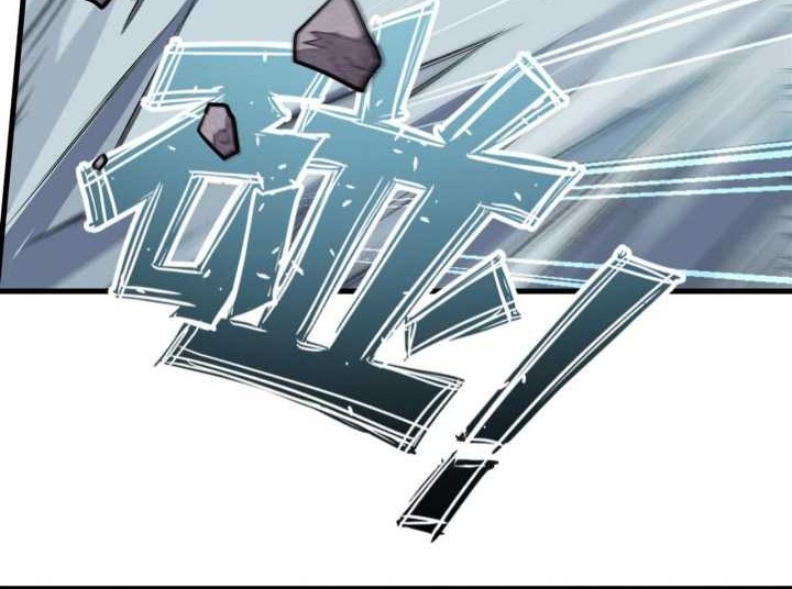 Hero? I Quit A Long Time Ago Chapter 454 Gambar 41