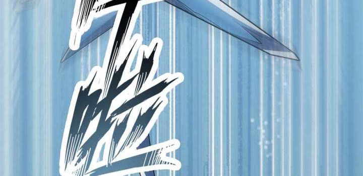 Hero? I Quit A Long Time Ago Chapter 454 Gambar 43