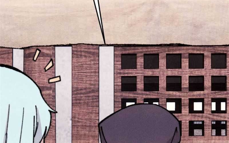 All Hail the Sect Leader Chapter 371 Gambar 30