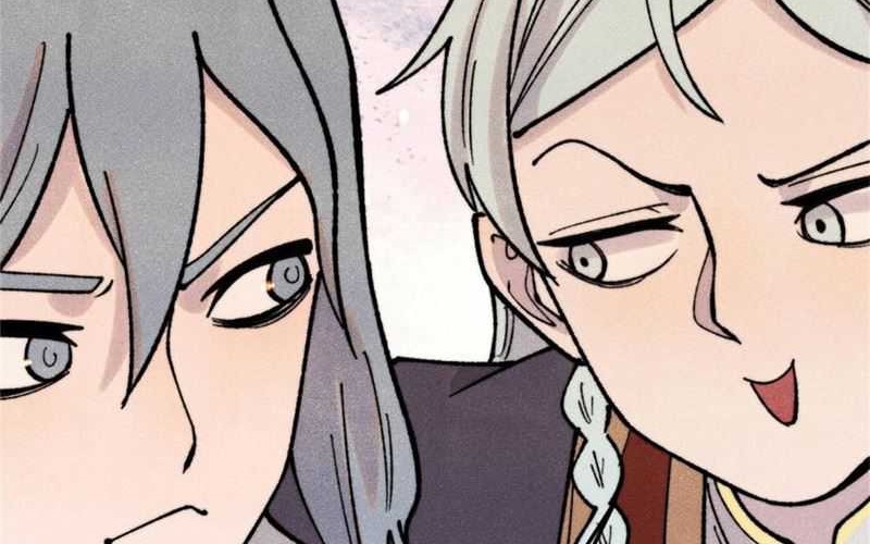 All Hail the Sect Leader Chapter 371 Gambar 10