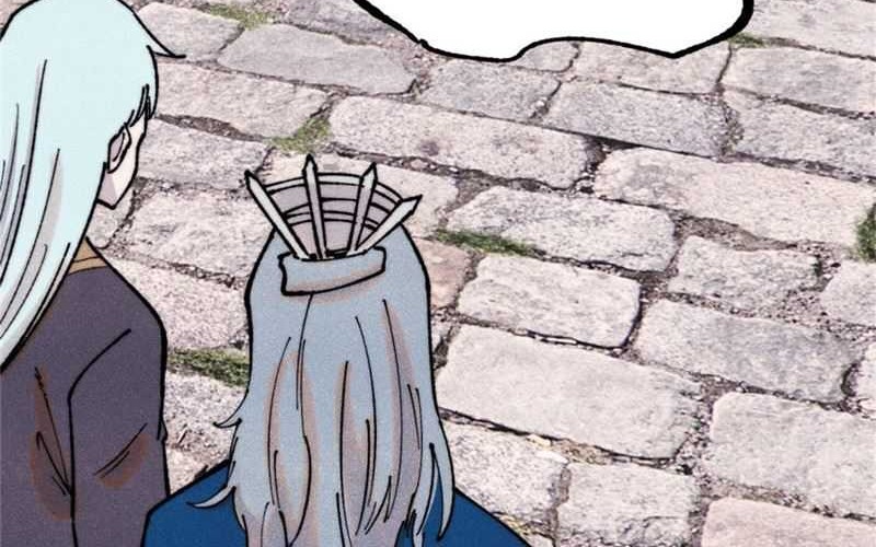 All Hail the Sect Leader Chapter 371 Gambar 16