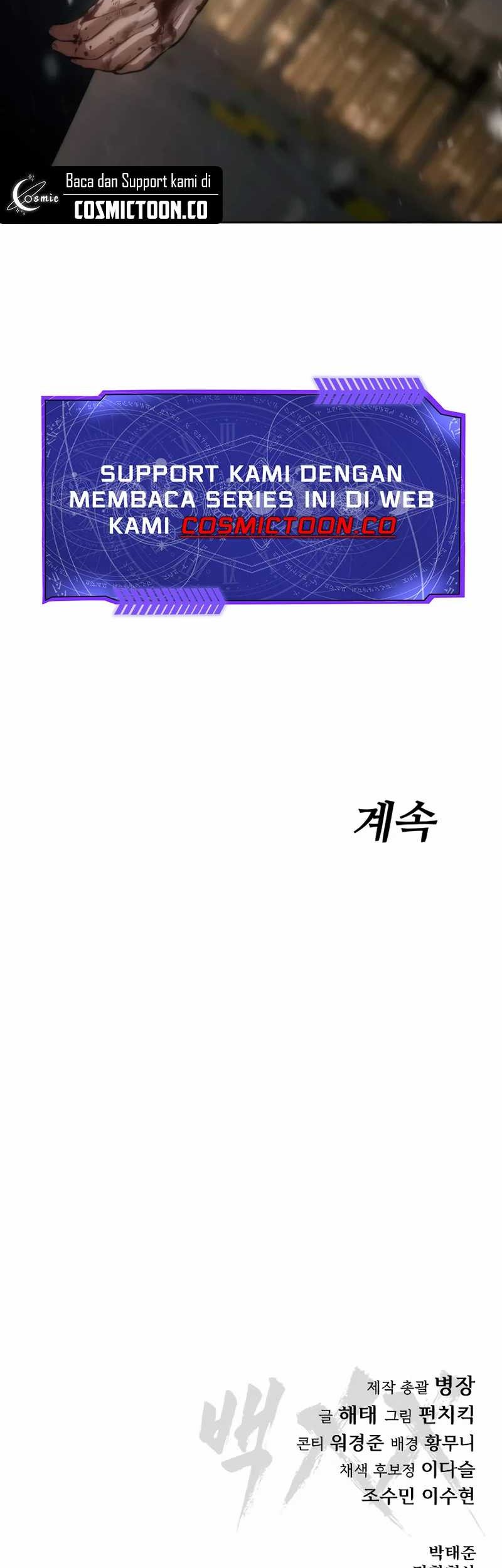 Baek XX Chapter 100 Gambar 100