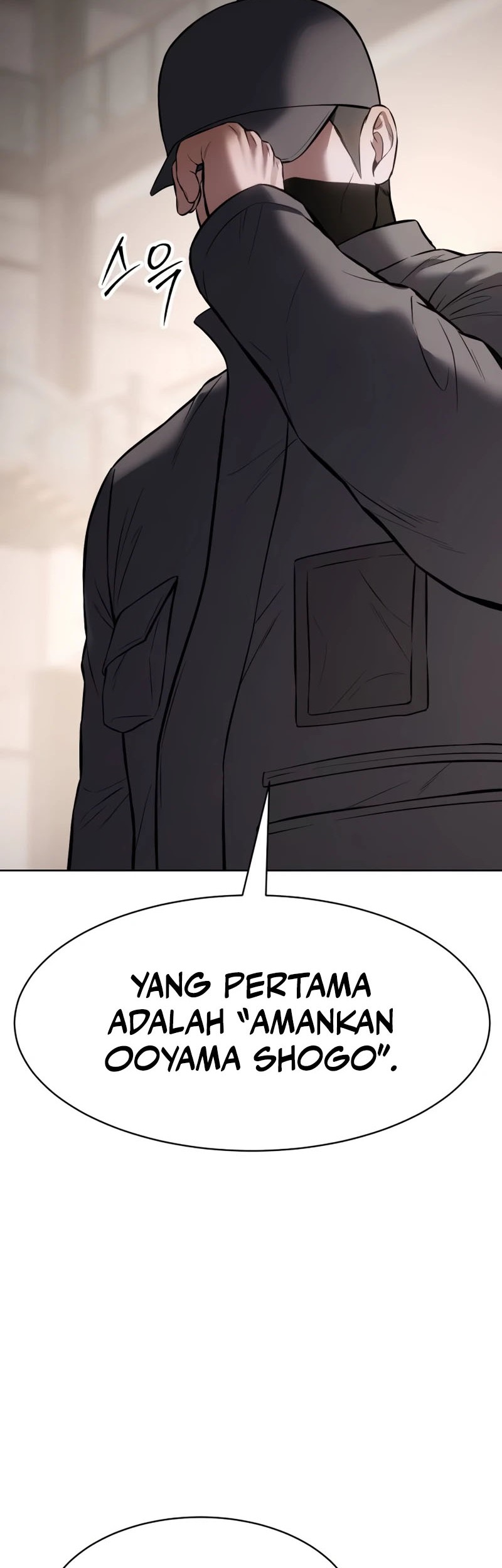 Baek XX Chapter 99 Gambar 96