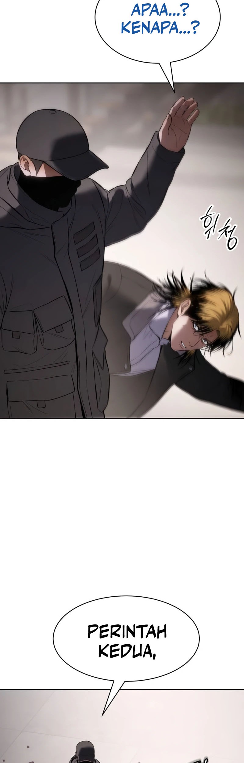 Baek XX Chapter 99 Gambar 102