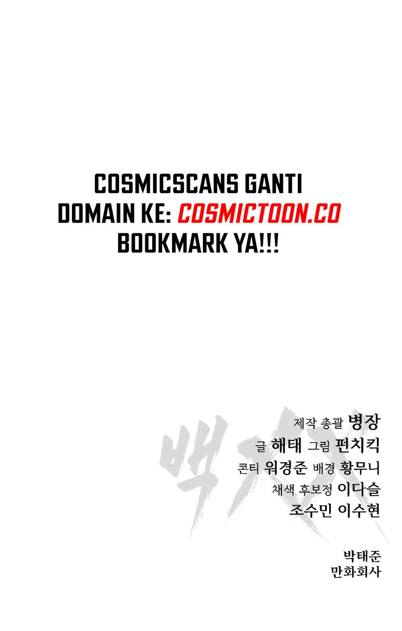 Baek XX Chapter 99 Gambar 109