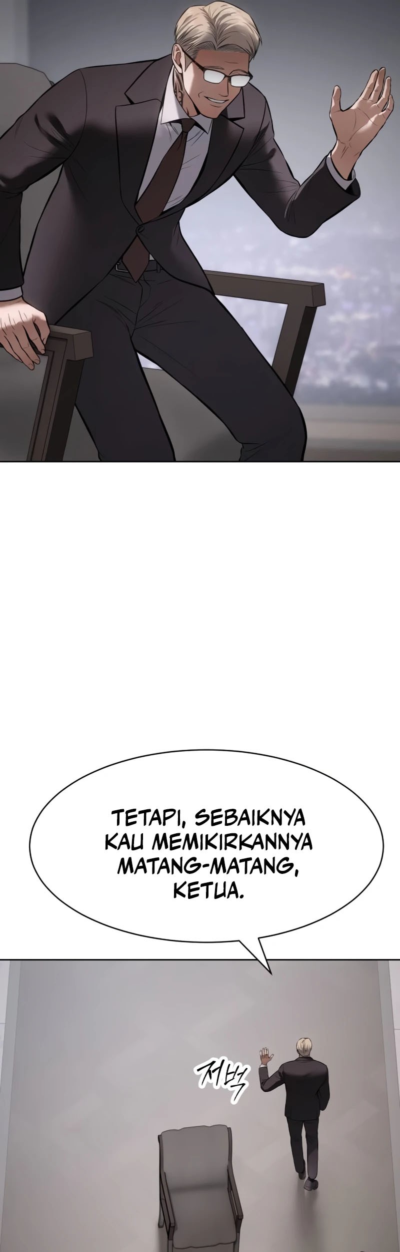 Baek XX Chapter 99 Gambar 69