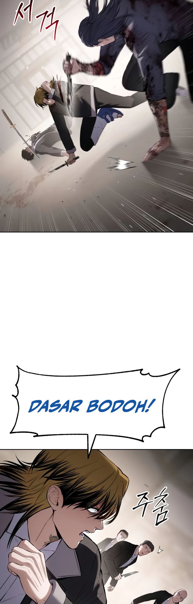 Baek XX Chapter 99 Gambar 7