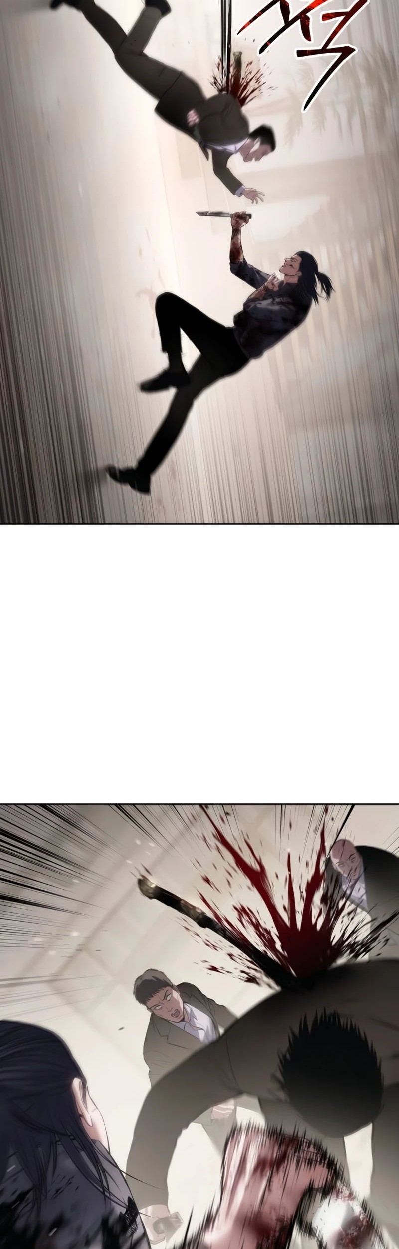 Baek XX Chapter 99 Gambar 12