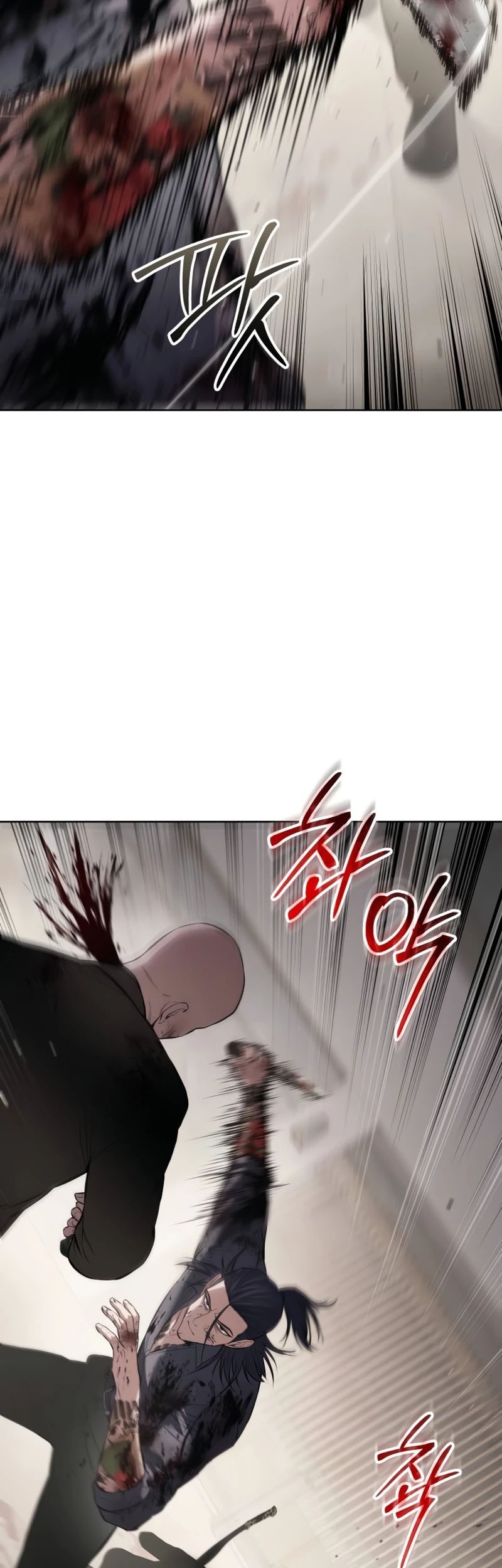 Baek XX Chapter 99 Gambar 13