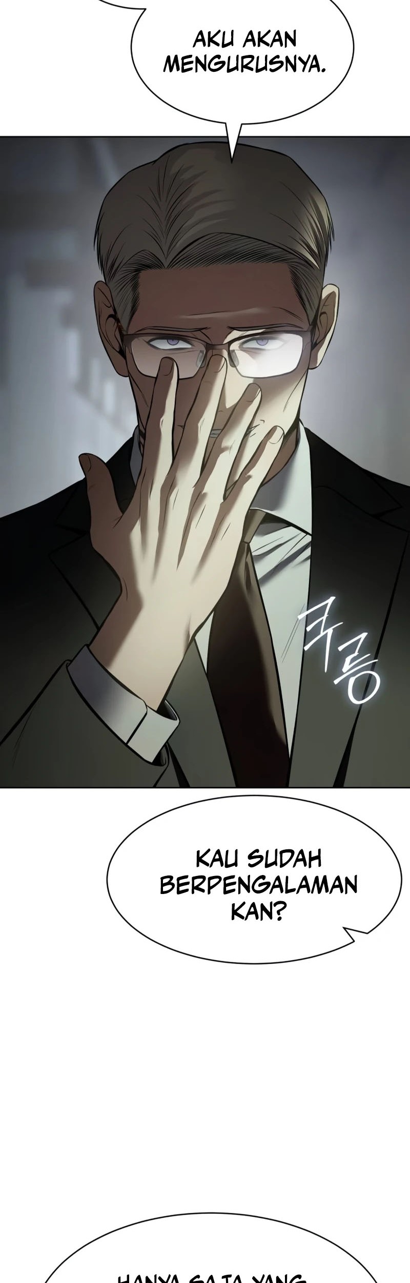 Baek XX Chapter 99 Gambar 46