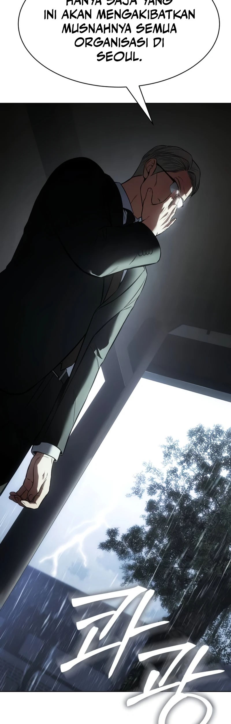 Baek XX Chapter 99 Gambar 47