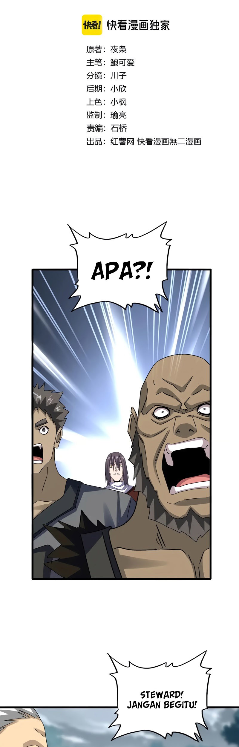 Magic Emperor Chapter 620 Gambar 4