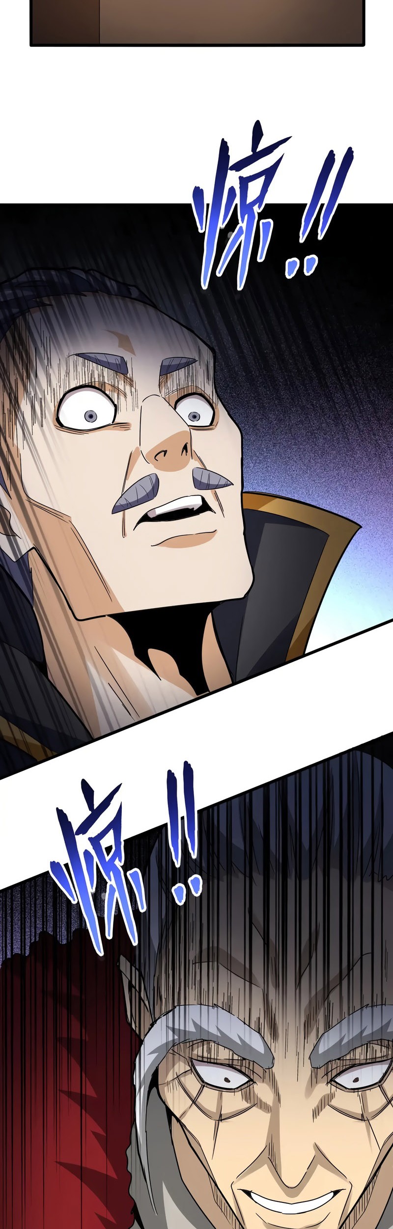 Magic Emperor Chapter 620 Gambar 17