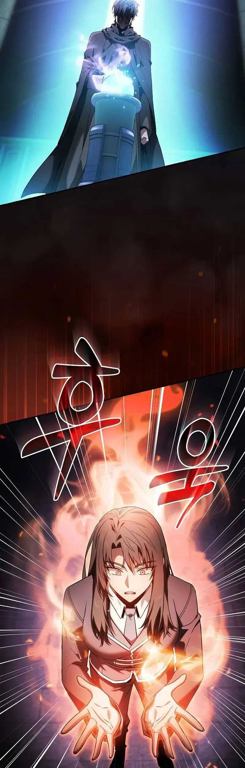 Academy’s Genius Swordmaster Chapter 74 Gambar 11