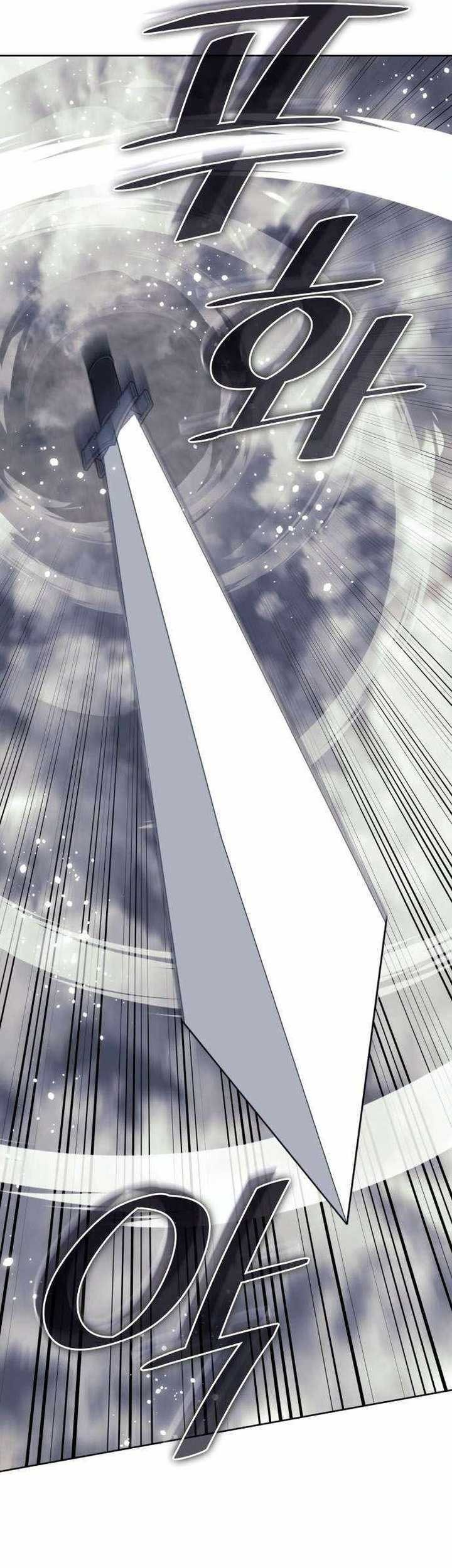 Tale of a Scribe Who Retires to the Countryside Chapter 217 Gambar 55