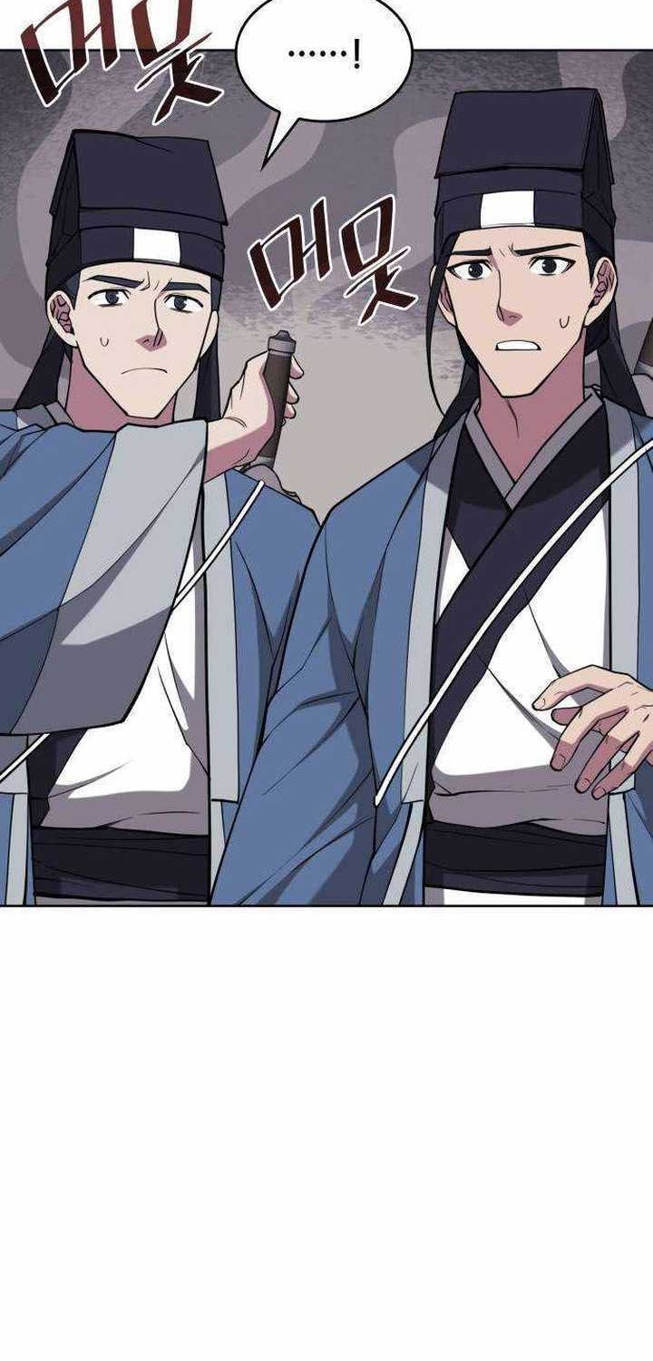 Tale of a Scribe Who Retires to the Countryside Chapter 217 Gambar 45