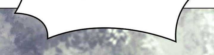 Tale of a Scribe Who Retires to the Countryside Chapter 217 Gambar 72