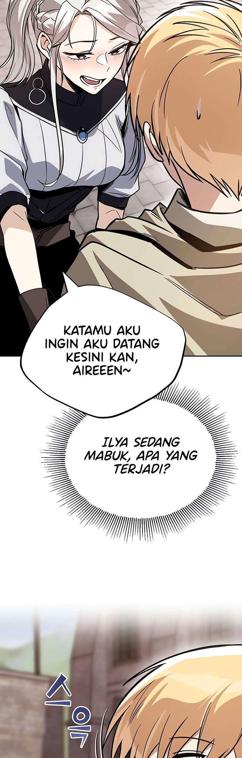 Lazy Prince Becomes a Genius Chapter 125 Gambar 53