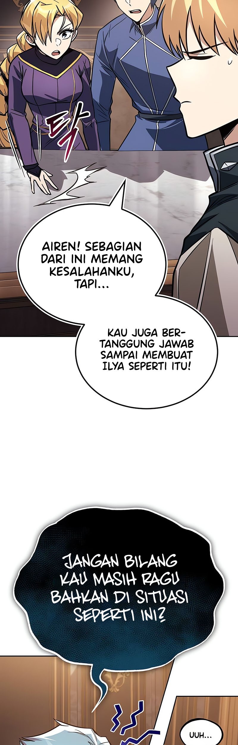 Lazy Prince Becomes a Genius Chapter 125 Gambar 66