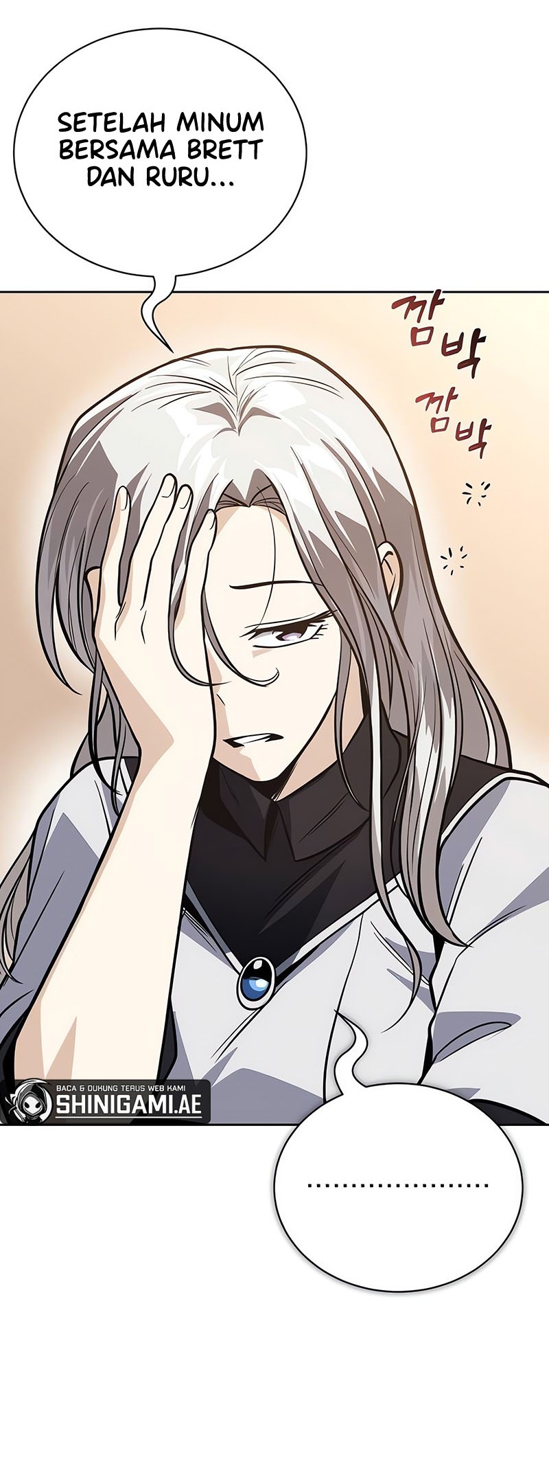 Lazy Prince Becomes a Genius Chapter 125 Gambar 71