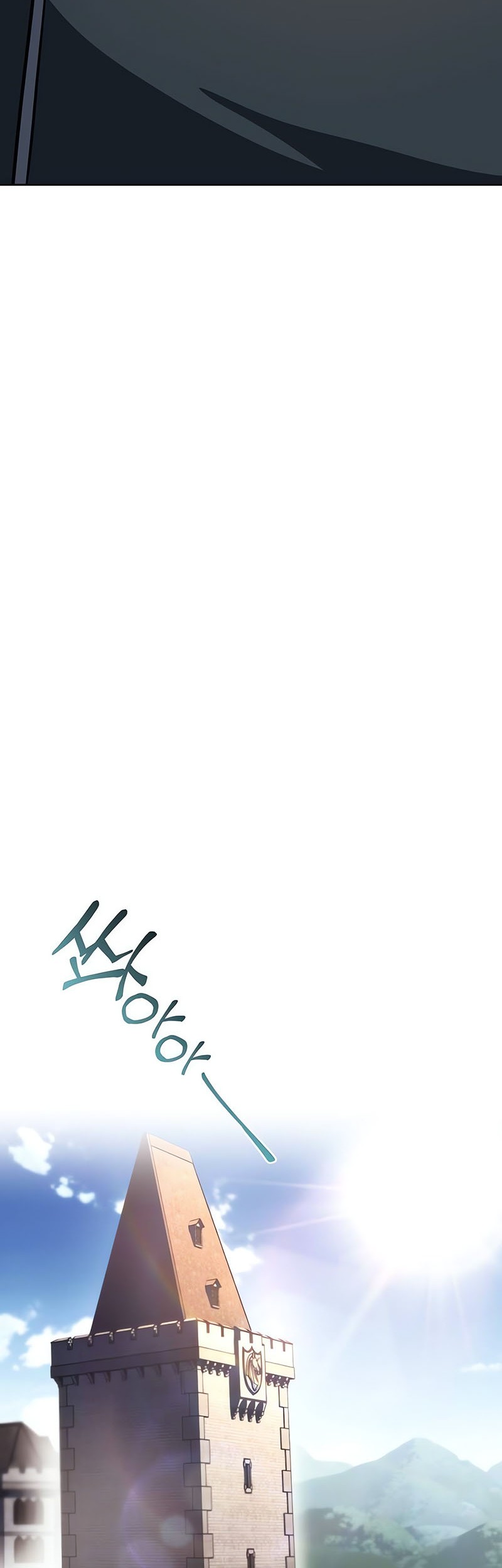 Lazy Prince Becomes a Genius Chapter 125 Gambar 69