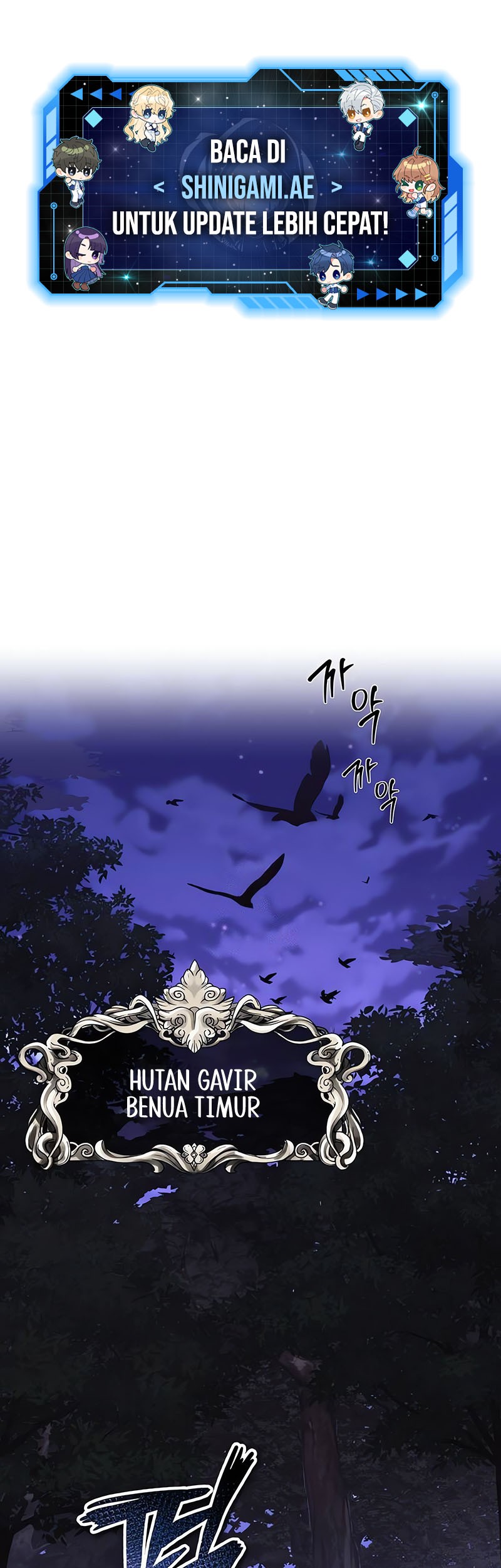 Manhwa Lazy Prince Becomes a Genius Chapter 125 gambar nomor 2