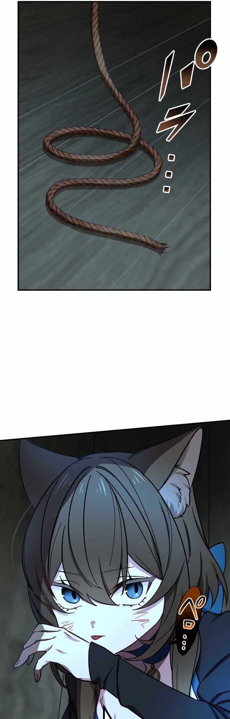 The strongest assassin gets transferred to another world with his whole class Chapter 60 Gambar 6