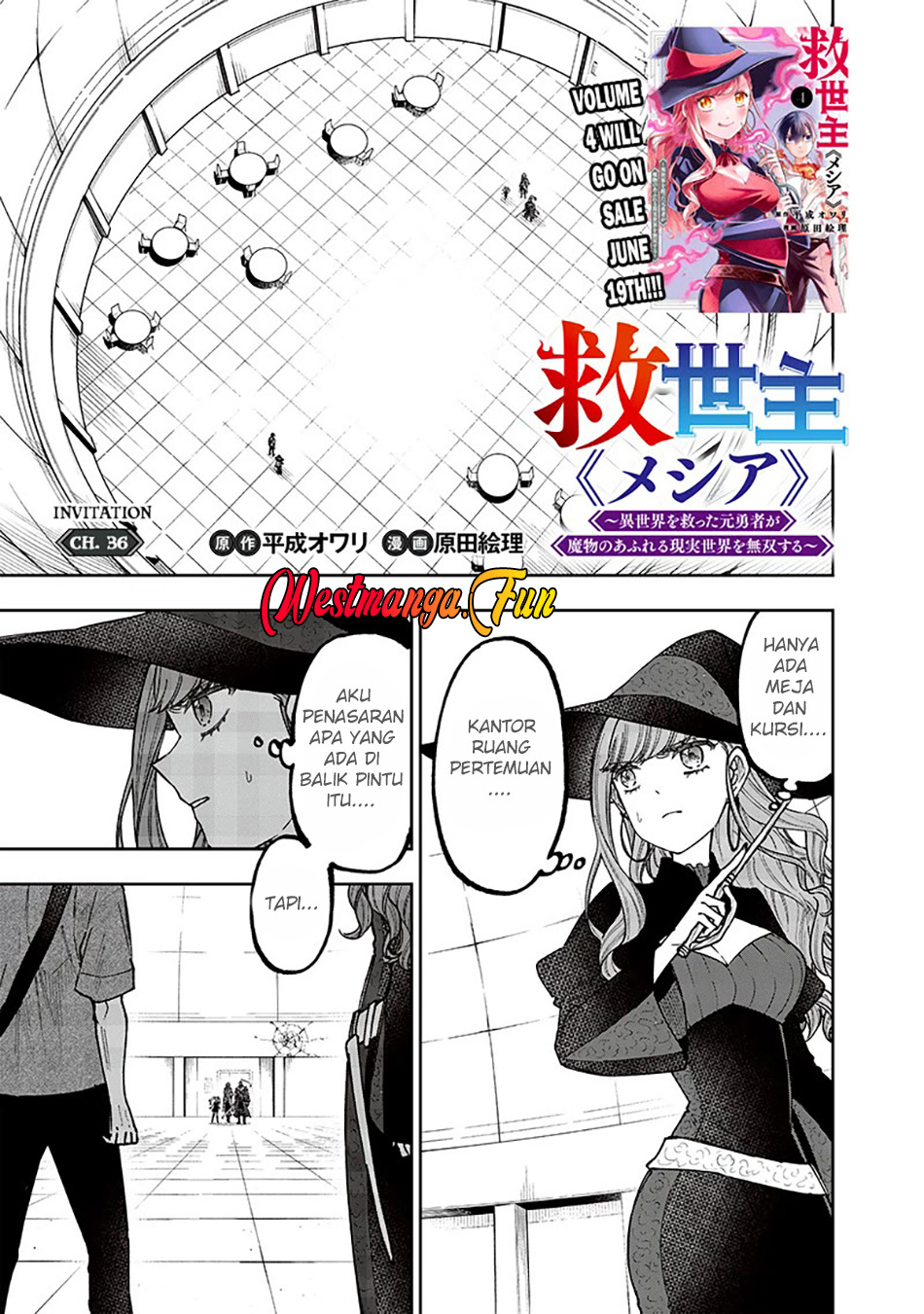 Manga Kyuuseishu MESHIA ~Isekai wo sukutta moto yuusha ga mamono no afureru genjitsu sekai wo musou suru~ Chapter 36 gambar nomor 2