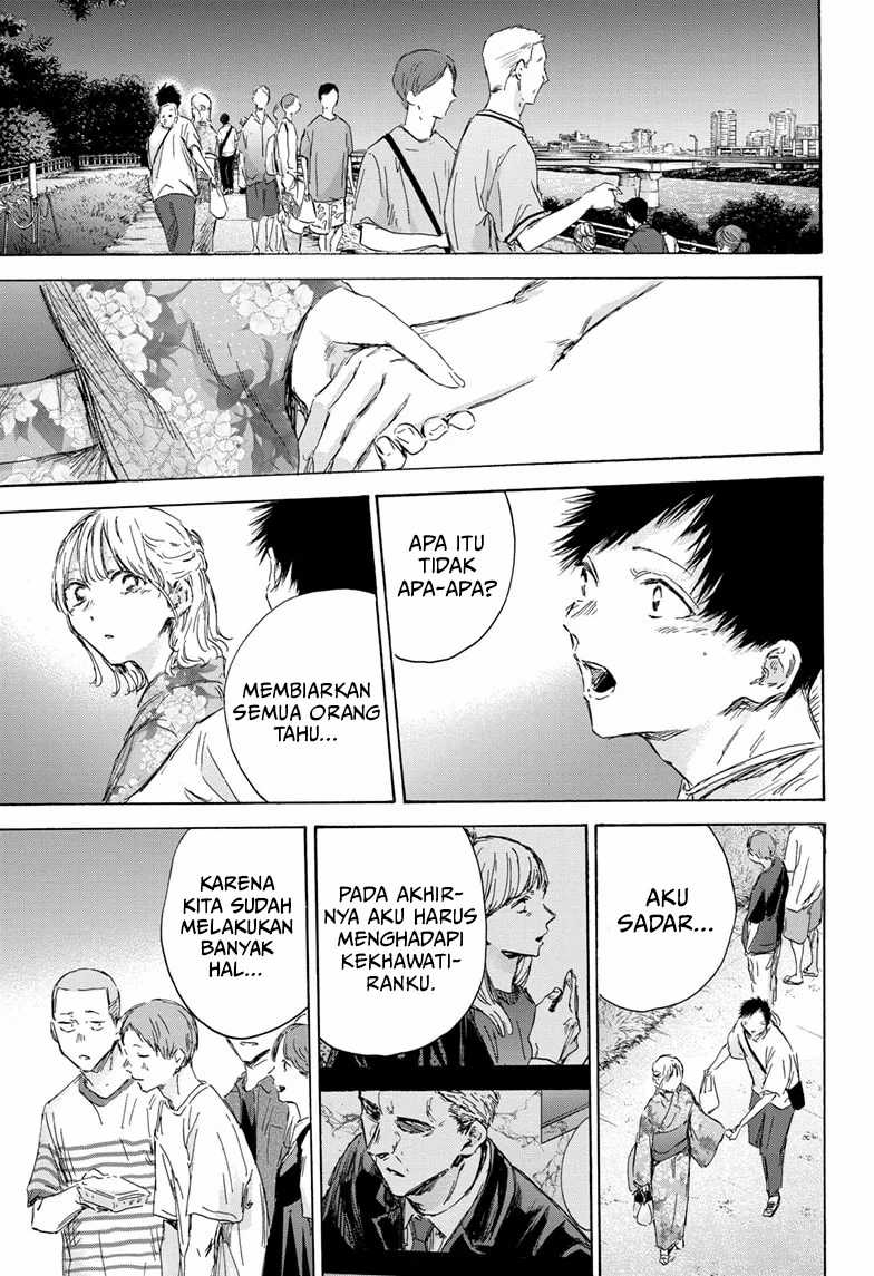 Ao no Hako Chapter 150 Gambar 14