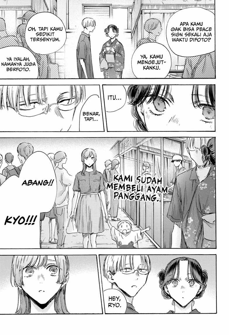 Ao no Hako Chapter 150 Gambar 10