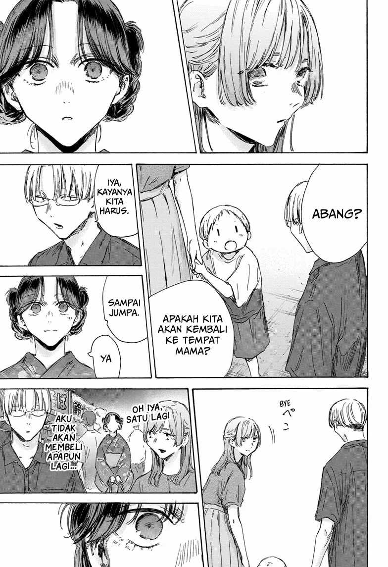 Ao no Hako Chapter 150 Gambar 12