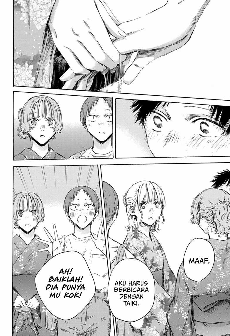 Ao no Hako Chapter 150 Gambar 3