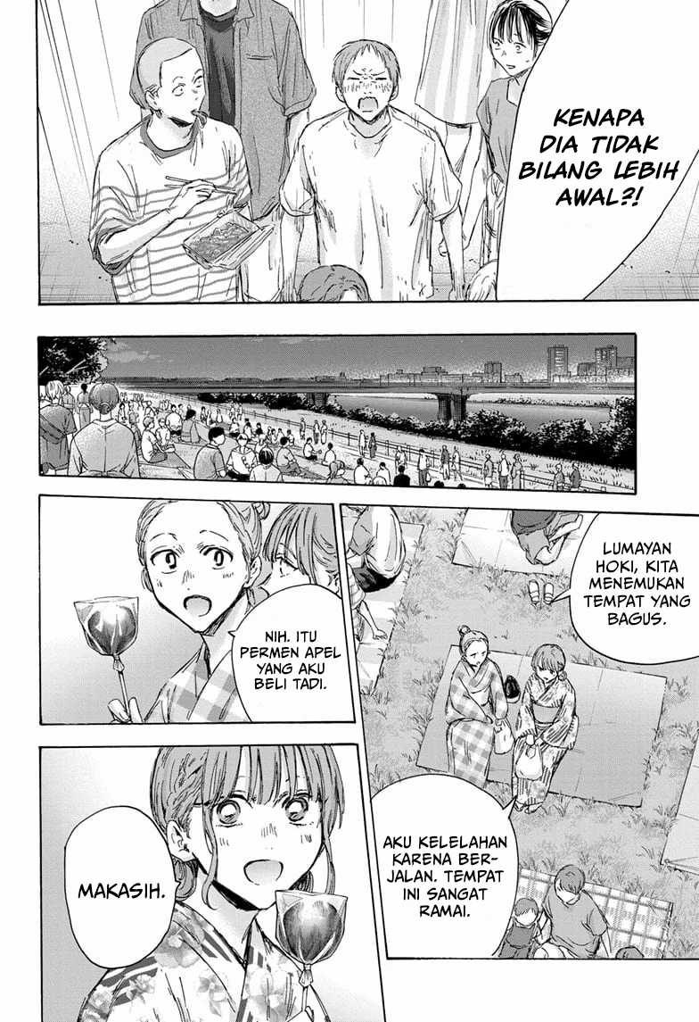 Ao no Hako Chapter 150 Gambar 5