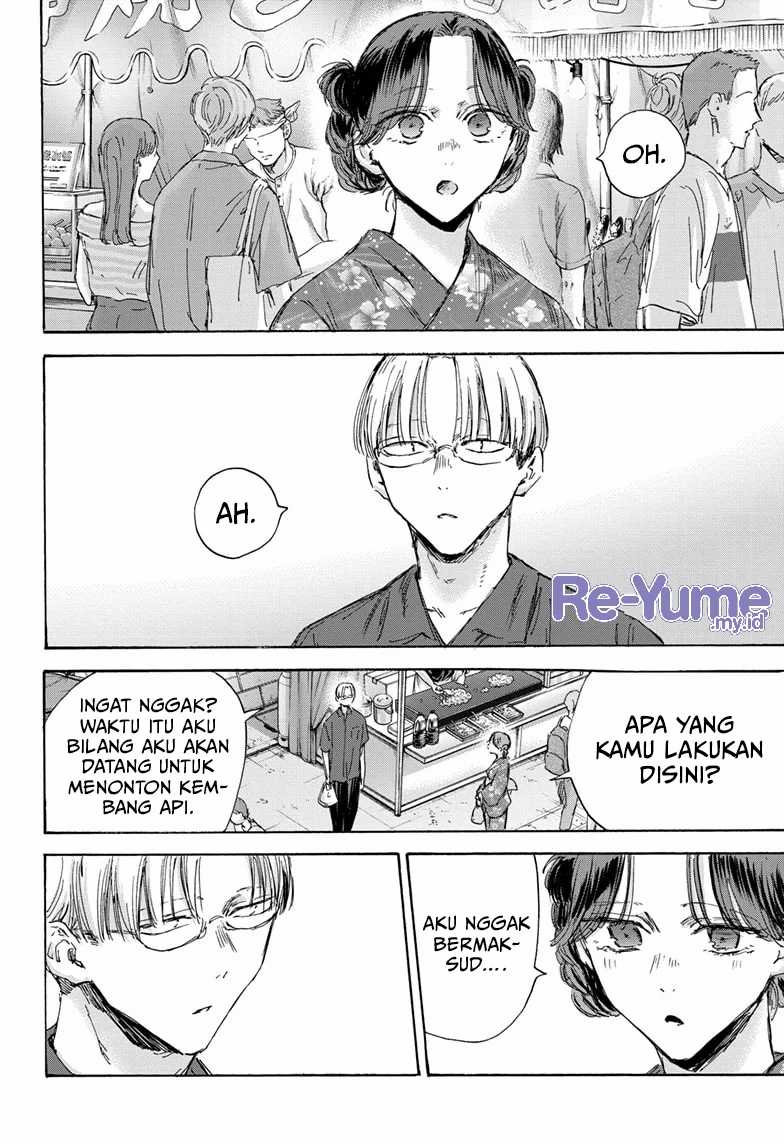 Ao no Hako Chapter 150 Gambar 7