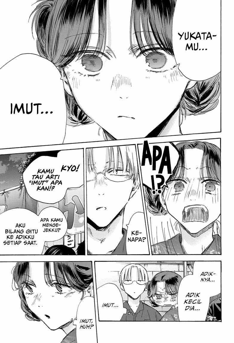 Ao no Hako Chapter 150 Gambar 8