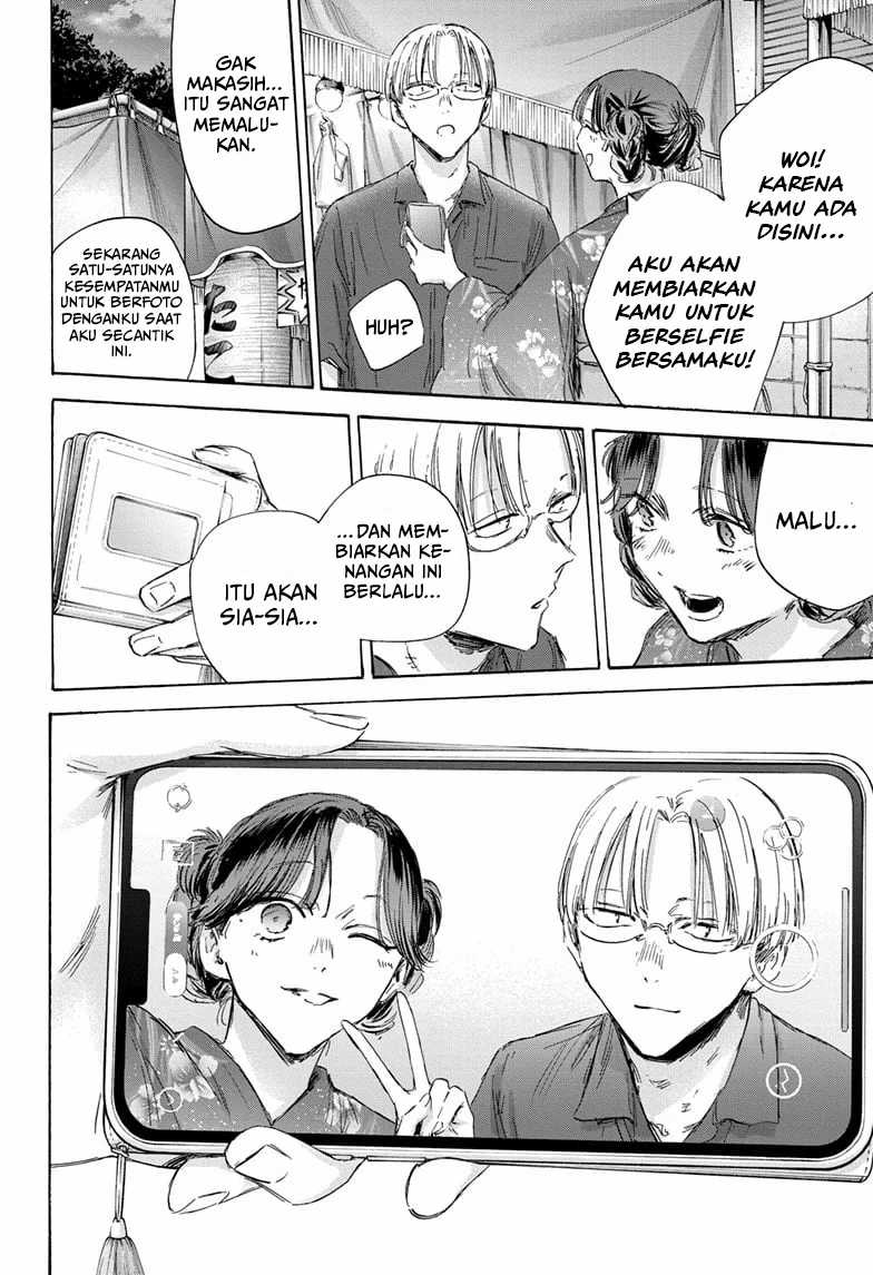 Ao no Hako Chapter 150 Gambar 9