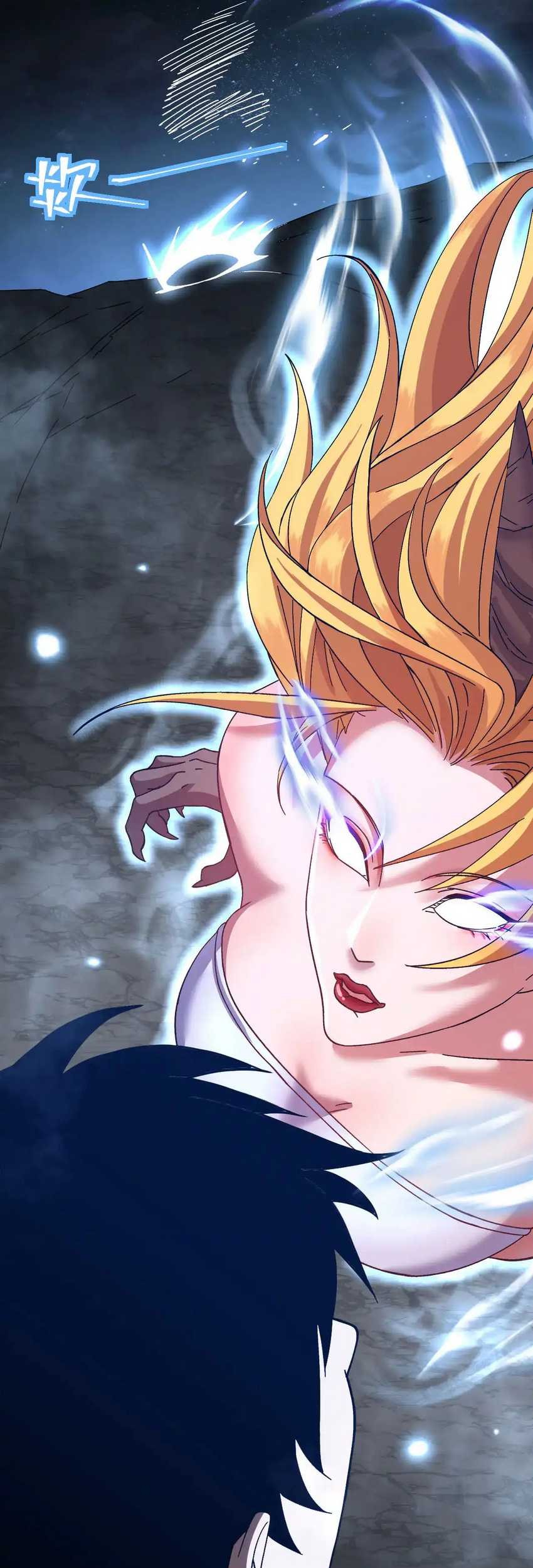 Apex Future Martial Arts Chapter 167 Gambar 45