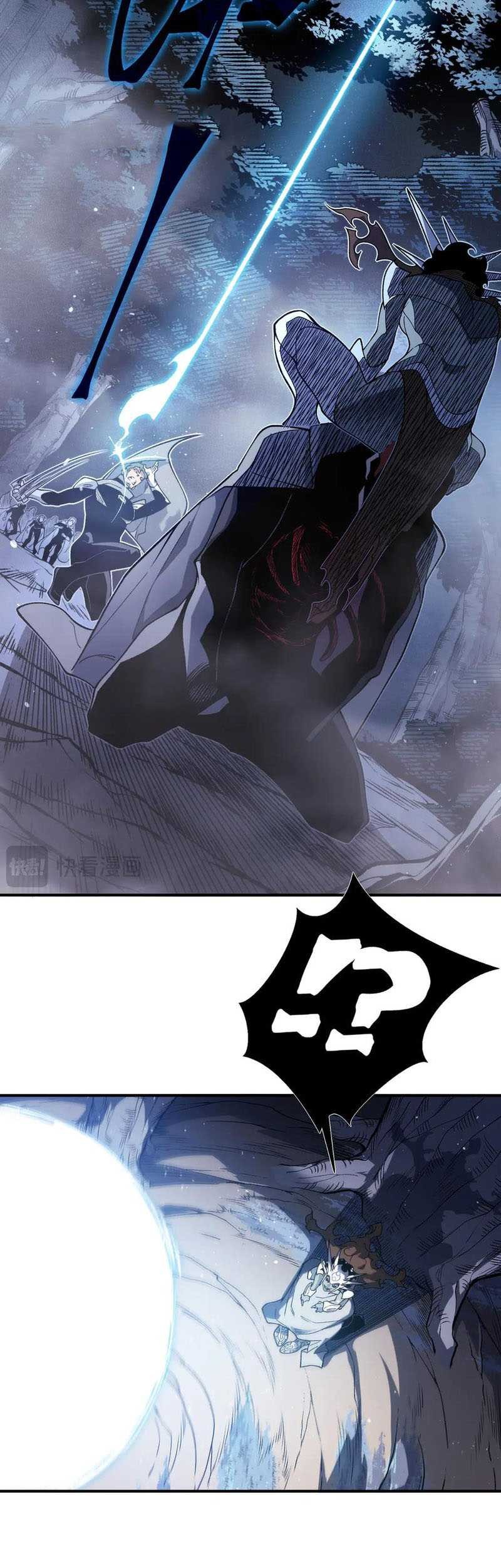 Demon Evolution Chapter 81 Gambar 6