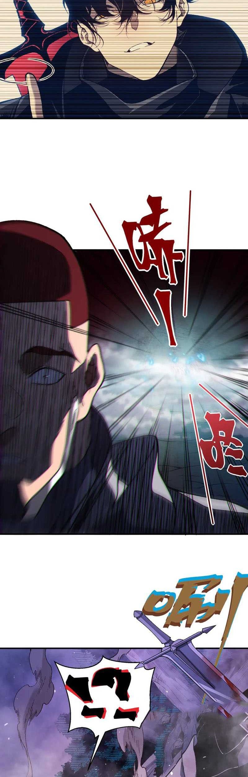 Demon Evolution Chapter 81 Gambar 17