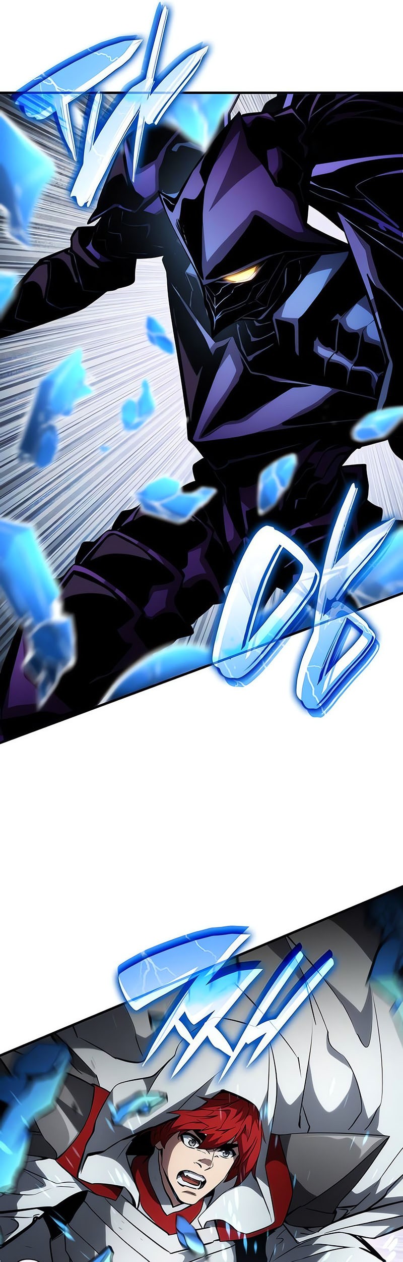 Boundless Necromancer Chapter 110 Gambar 71