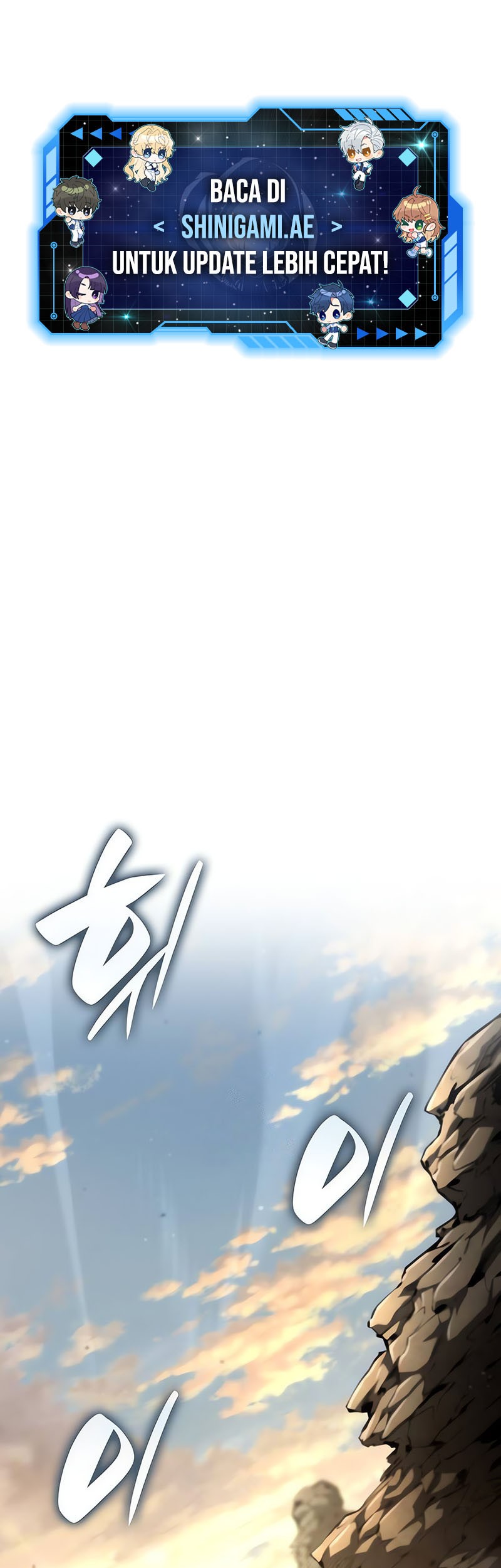 Manhwa Boundless Necromancer Chapter 110 gambar nomor 2